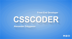 Desktop Screenshot of csscoder.pro