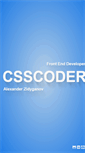 Mobile Screenshot of csscoder.pro